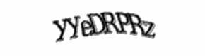 Security check image, please type the characters shown