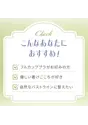 【WEB特別価格】美胸ホールドブラ フルカップブラジャー