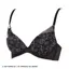 寄せブラ ブラジャー マイメロディ♡クロミ × AMOSTYLE, ブラック, product image number 2