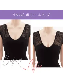 【WEB特別価格】夢みるブラDeepV ブラ＆ショーツセット デイジーレース