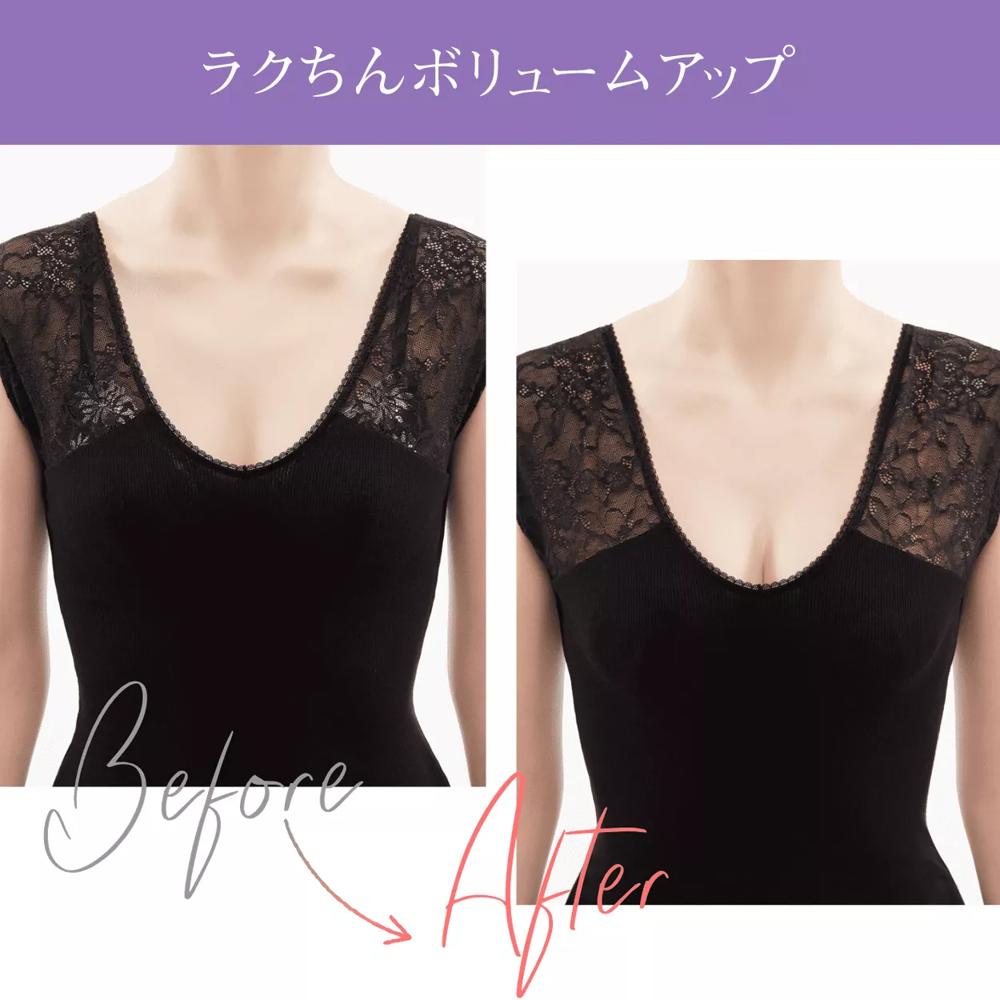 夢みるブラDeep V ブラ＆ショーツセット デイジーレース【一部カラーSALE】, ブラック, product image number 9