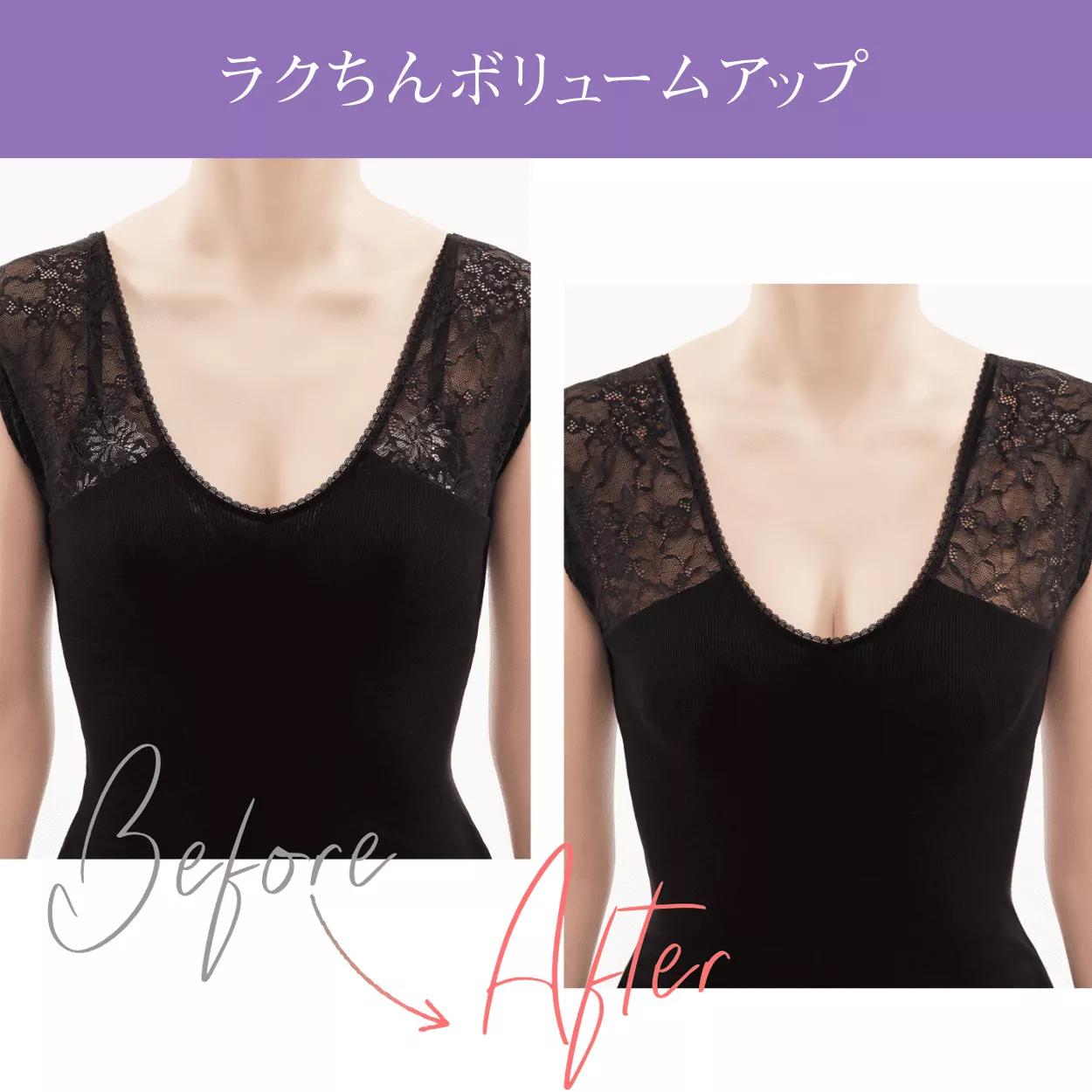 夢みるブラ(R)DeepV ブラ＆ショーツセット デイジーレース【一部カラーSALE】, ブラック, product image number 6