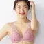 【SALE】AMOSTYLE ホープブラ ブラジャー ピースフルリーフ, ピンク, model image number 0