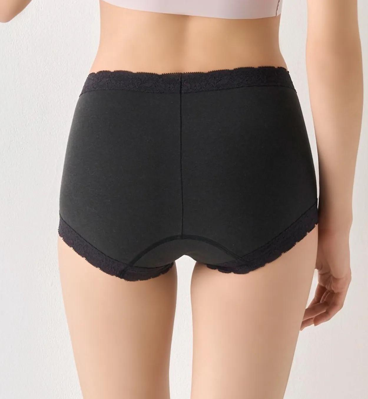 スロギーフィット 2.0 ジャストウエスト sloggi Fit 2.0 JW 単品