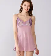 レッドレーベル バイ トリンプ0120 ロングキャミソール, ピンク, model image number 0