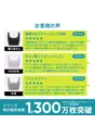 【WEB限定】綿混タイプ(スロギーG028)　カップ付きハーフトップ