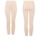 【SALE】しっかりあたたかい5100 9分丈ボトム, ベージュ, product image number 1