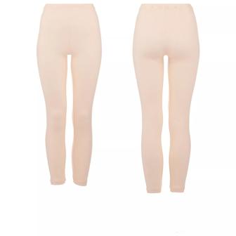 【SALE】しっかりあたたかい5100 9分丈ボトム, ベージュ, product image number 1