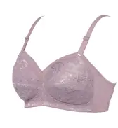 ボディコンシェルジェ440　ノンワイヤーブラジャー【一部カラーSALE】, グレー, product image number 2