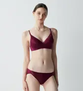 エス バイ スロギー シャイン ノンワイヤーブラ, レッド, model image number 1