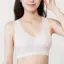 リラクシングブラ5120 ハーフトップ, , model image number 0