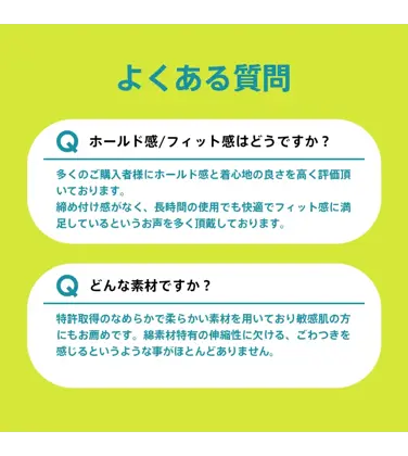 【WEB限定】スロギー ゼロ フィール ベーシック 2 ハーフトップ