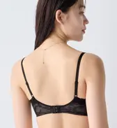 【SALE】雲ふわりブラ ブラジャー ミスティックローズ, ブラック, model image number 2