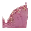 【SALE】エントリーコレクション 寄せブラ ブラ＆ショーツセット(ナイトスカイ ブーケ), パープル, swatch