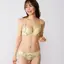 天使のブラ スリムライン レッドレーベル バイ トリンプ0118 ブラジャー, イエロー, model image number 1