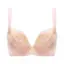 【SALE】恋するブラ(R)573 ブラジャー, ピンク, product image number 0
