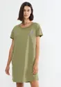 NIGHTDRESSES