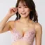 レッドレーベル バイ トリンプ0119 ブラジャー, ピンク, model image number 0