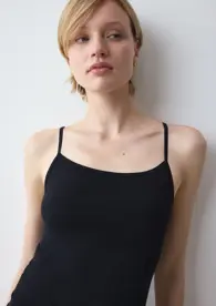 SENSE OF COTTON