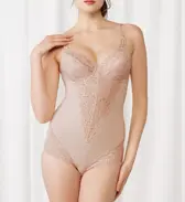 トリンプストーリー607 ボディスーツ(ワイヤー入り), ベージュ, model image number 0