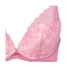夢みるブラ(R) ノンワイヤー ブラ＆ショーツセット ドリームデイリリー【一部カラーSALE】, ピンク, swatch