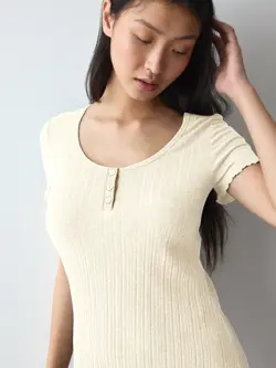 VERSATILE RIB