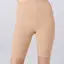 秘めわざ639 ロングガードル, ベージュ, model image number 0