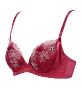 【SALE】きゅっと寄せブラ スウィートガーベラ, レッド, product image number 2