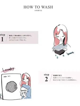 AMOSTYLEフリーダムショーツ Hikini サニタリー(レギュラー)