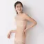 【SALE】アモスタイル バンドゥ ブラジャー(ストラップ取り外し可) ダズリングサマー, オレンジ, model image number 1