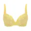 【SALE】癒しのブラ571 ブラジャー, イエロー, product image number 0