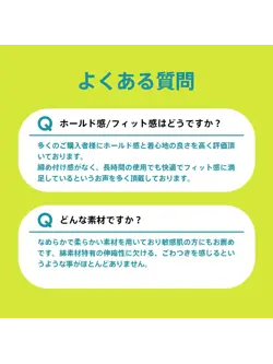 【WEB特別価格】綿混タイプ(スロギーG028)　カップ付きハーフトップ