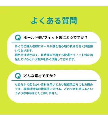 【WEB限定】綿混タイプ(スロギーG028)　カップ付きハーフトップ