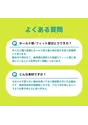 【WEB限定】綿混タイプ(スロギーG028)　カップ付きハーフトップ