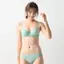 夢みるブラ(R) ライト ブラ＆ショーツセット ドリームデイリリー【一部カラーSALE】, グリーン, model image number 2