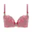 【SALE】レッドレーベル バイ トリンプ 天使のブラ(R) スリムライン 0096 ブラジャー, ピンク, product image number 0