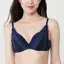 トリンプ プレミアム ゴールドレーベル4000 ブラジャー(パッドなし)【一部カラーSALE】, ブルー, model image number 0