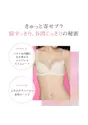 きゅっと寄せブラ ブラ＆ショーツセット デイジーレース