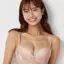 Daily AMOSTYLE ふわ盛り ノンワイヤー ブラジャー (クラシカルプリーツ), ピンク, model image number 1