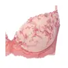 【SALE】チャーミングラマー(R)スリムライン ブラジャー ブルーミングブーケ, ピンク, swatch