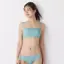 【SALE】アモスタイル バンドゥ ブラジャー(ストラップ取り外し可) ダズリングサマー, グリーン, model image number 2