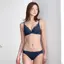 夢みるブラ(R)DeepV ブラ＆ショーツセット デイジーレース【一部カラーSALE】, ブルー, model image number 2