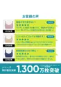 【WEB限定】スロギー ゼロ フィール ベーシック 2 ハーフトップ