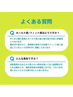 【WEB限定】スロギー ゼロ フィール ベーシック 2 ハーフトップ