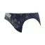 レッドレーベル バイ トリンプ0129 レギュラーショーツ, ブルー, product image number 1