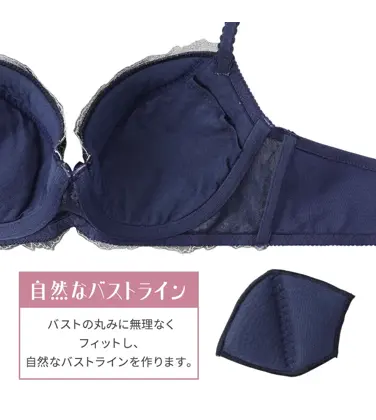 【WEB限定】美胸フィットブラ アザレア ブラジャー