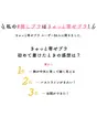 きゅっと寄せブラ ブラ＆ショーツセット デイジーレース