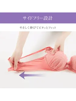 【WEB特別価格】夢みるブラDeepV ブラ＆ショーツセット デイジーレース