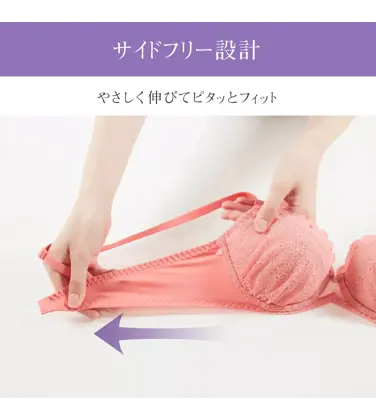 夢みるブラDeepV ブラ＆ショーツセット デイジーレース