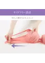 夢みるブラDeepV ブラ＆ショーツセット デイジーレース